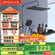 九牧（JOMOO）花灑淋浴套裝槍灰琴鍵自動(dòng)除垢精銅水路淋浴器36602-536/HBS-1