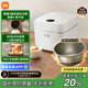 米家小米電飯煲0氟涂層鈦內(nèi)膽不粘3L家用2-3人 IH加熱3D壓力智能APP多功能電飯鍋煮飯鍋煮粥鍋 P1 