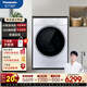 松下（Panasonic）纖界高端L系列12公斤滾筒洗衣機(jī)全自動(dòng) 變頻電機(jī) 智能投放 水氧泡沫凈 離心凈水洗 XQG120-L268