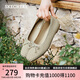 斯凱奇（Skechers）七夕禮物單鞋女士夏季2025新款淺口休閑鞋平底透氣工作鞋159127
