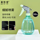 美膚語(yǔ)氣壓式噴壺噴霧器分裝瓶500ml酒精噴水壺化妝水大容量澆花MF8967