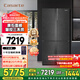 卡薩帝（Casarte）635升原石系列大容量十字對開(kāi)門(mén)家用電冰箱一級能效節能變頻智控三系統26檔變溫 【國家補貼20%】 BCD-635WVPAU1