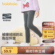 巴拉巴拉兒童保暖褲冬季加絨加厚女童長(zhǎng)褲子打底內(nèi)穿男童秋褲208424169005