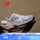 NEW BALANCE NB530官方老爹鞋男鞋女鞋復(fù)古情侶網(wǎng)鞋夏季透氣百搭休閑運(yùn)動(dòng)鞋 白色 MR530SG 【建議拍小半碼】 37 (腳長(zhǎng)22.5cm尺碼詳詢客服)