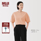 無(wú)印良品（MUJI）女式 涼感 短袖罩衫t恤上衣打底衫女款內(nèi)搭25年夏季女裝 涼感物語(yǔ) 淺橙色條紋 S (155/80A)