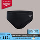 速比濤（Speedo）兒童泳褲ECO環(huán)保系列專業(yè)競(jìng)賽訓(xùn)練三角泳褲男童 黑色 13-14