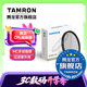 騰龍（Tamron）CPL偏振鏡cpl濾鏡62/72/77/82/67mm tamron索尼佳能尼康富士28200鏡頭2875uv鏡相機保護鏡 67mm CPL
