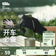 蕉下（beneunder）防曬手套女騎行手套防曬夏季薄款長袖防紫外線冰袖戶外騎行袖套 【短款】漫暮黑 均碼
