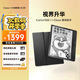 掌閱（iReader）Ocean4 長續(xù)航 2025 7英寸智能閱讀本 電子書閱讀器 墨水屏電紙書 平板電腦看書學(xué)習(xí)看漫 星際黑