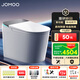 九牧（JOMOO）凈界智能馬桶S8家用馬桶感應(yīng)翻蓋除臭虹吸坐便器無水壓限制UV除菌 【重磅新品S8】凈界Pro-ZS800J 坑距是290-390選305