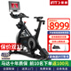 愛(ài)康諾迪克新款動(dòng)感單車03122/S10i家用靜音觸控彩屏輕商用健身車 磁控阻力/10寸彩屏-s10i