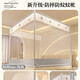 LIFE HOME2025年新款蚊帳家用新型臥室免安裝防摔兒童全底嬰兒防止掉床 時(shí)尚ins-淺灰【A類(lèi)加密帳紗+防蚊防摔+DIY玩 200cm*180cm*170cm 免拼接支架：適用1.