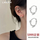 Lnieer999足銀超閃莫比烏斯耳圈女養(yǎng)耳洞耳環(huán)睡覺免摘耳釘輕奢高級耳飾 莫比烏斯耳環(huán)【999足銀】