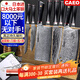 CAEO日本大馬士革鋼菜刀廚刀全套家用廚具不銹鋼刀具德國廚師廚房套裝 【日本大馬士革鋼】青龍· 8件套