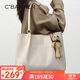 千百度（C.BANNER）牛皮包包女包單肩托特大包輕奢大容量生日禮物高級感送女友老婆
