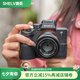 攝侶 索尼a7c2保護套a7c二代相機包zve10底座a6700皮殼a7m4皮套zv12代配件zv1f相機套a7r5保護殼a7cr套 A7M4/A7R5經典黑真皮保護套