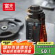 富光大容量tritan塑料杯子運動(dòng)水杯學(xué)生健身水瓶壺噸杯桶男女1500ML