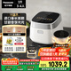 松下（Panasonic）【國家補貼20%】飯光光電飯煲家用3-4人多功能IH煮飯鍋備長炭內(nèi)膽一級能效3升容量SR-H10NJ-W