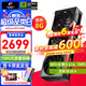 七彩虹（Colorful） iGame RTX 5060 8G OC戰斧 豪華版 Ultra 白色 DLSS 4 臺式機電腦 游戲顯卡 戰斧 RTX 5060 豪華版 8GB
