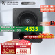 天逸（Winner）SUB-4000 大功率有源超重低音炮 12寸 音箱音響 家庭影院 舞臺 酒吧專(zhuān)用音箱 SUB-4000
