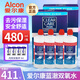 愛(ài)爾康 ALCON藍(lán)澈雙氧水角膜塑形鏡除蛋白 ok鏡硬鏡隱形眼鏡護(hù)理液 美國(guó)愛(ài)爾康 【軟硬鏡都適用】藍(lán)澈PLUS 480ml*4瓶