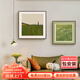 山水顏（SHANSHUIYAN）法式中古風(fēng)客廳裝飾畫復(fù)古沙發(fā)背景墻掛畫餐廳綠色風(fēng)景高級感壁畫 自由如歌A 50*50cm+40*40cm 格調(diào)黑（拉絲鋁合金畫框） 優(yōu)質(zhì)油畫布(啞光藝術(shù)紋理)