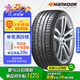 韓泰（Hankook）靜音棉輪胎 235/40R19 96W XL K127 T0 原配Model 3 