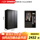 藍鉑麗衣柜18mm厚法式復古風(fēng)黑色ENF級柜體鋼化玻璃門(mén)收納衣櫥家用臥室 木門(mén)款1.2米3門(mén)衣柜200高 ENF級歐松板