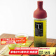 HARIO日本耐熱玻璃冷泡瓶冷水壺果茶冷泡壺涼水壺茶壺750ML