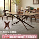 京耕北美黑胡桃木餐桌 實(shí)木長(cháng)方形吃飯桌 家用小戶(hù)型原木家具書(shū)桌茶桌 北美黑胡桃木餐桌 160*90*76cm