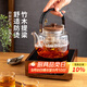 雅集耐熱玻璃茶壺茶具提梁壺煮茶器茶水分離蒸煮二用木把提梁壺1300ml