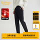 卡賓男裝 遠(yuǎn)紅外發(fā)熱休閑褲2024秋冬新款修身長(zhǎng)褲保暖舒適I 煤黑色01 L /175/50