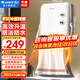 格力（GREE）取暖器家用速熱暖風(fēng)機浴室壁掛電暖器無(wú)光防水干衣冷暖兩用熱風(fēng)機電暖氣 NBFD-X6020