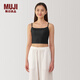 無印良品（MUJI）女式 萊賽爾短款帶罩杯吊帶衫 帶胸墊女款 25年夏季背心 細(xì)肩帶 黑色 L （165/88A）