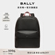 BALLY巴利【尊享折扣】Code黑色皮質男士雙肩包6306394 黑色 均碼
