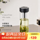 萬象（WANXIANG）玻璃杯經(jīng)典皮紋U2R商務辦公杯高硼硅泡茶杯420ML家用帶濾網(wǎng)水杯