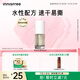 悅詩風(fēng)吟（Innisfree）粉金華麗色指甲油6ml七夕情人節(jié)禮物【有效期至2026年9月6日】