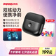 奔騰（POVOS）雙引擎剃須刀T002電動(dòng)旋轉(zhuǎn)式便攜刮胡刀智能感應(yīng)剃胡刀迷你須刨水洗生日七夕節(jié)禮物送男友老公父親