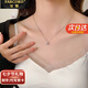 法蔻（farcoko）星星項(xiàng)鏈女高級感日韓風(fēng)設(shè)計(jì)氣質(zhì)鎖骨鏈生日七夕情人節(jié)禮物送女友 白金色