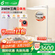 孩視寶紅光立式護眼大路燈學(xué)生學(xué)習(xí)家用臺燈落地兒童閱讀燈E7-250W-R