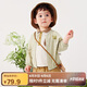 迷你巴拉【純棉】男女寶寶透氣防曬衣夏季新款棒球服空調(diào)衫