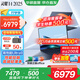 華碩靈耀14 2025【國家補貼20%】全新酷睿 2.8K 120Hz OLED學(xué)生高顏值AI輕薄筆記本電腦 夜空藍 Ultra9-285H 32G 1T