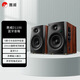 惠威D1100藍(lán)牙音箱 2.0聲道多媒體有源家用桌面電視音響 筆記本臺(tái)式 D1100