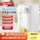 JEKO&JEKO保溫壺按壓式3L大容量熱水瓶電動(dòng)出水家用暖水壺玻璃內膽宿舍紅膽
