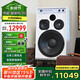 JBL 4312G白精靈HiFi發(fā)燒音響套裝監(jiān)聽音箱功放機(jī) 高保真無源書架箱CD機(jī)播放器2.0聲道