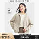 佐丹奴抓絨衣女純色加絨保暖夾克抽繩連帽衛(wèi)衣休閑外套女05374872