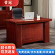 晉冠電腦桌木制油漆書桌臺(tái)式商務(wù)寫字臺(tái)木貼皮職員辦公桌 1.4米電腦桌