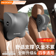 慧多多汽車(chē)頭枕開(kāi)車(chē)用護頸枕靠枕開(kāi)車(chē)座椅主駕駛久坐脖枕部車(chē)載必備神器