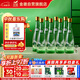 金徽 陳釀 濃香型白酒 50度 480ml*8瓶 整箱裝