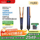 戴森（DYSON） HT01 吹風(fēng)直發(fā)器 干發(fā)直發(fā)二合一干濕兩用吹風(fēng)機直板夾直發(fā)梳夾板禮物推薦AirstraitHT01藏青銅色